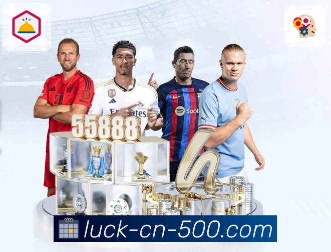 品牌荣耀的时代标识