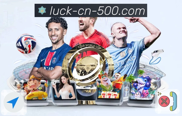 品牌荣耀的时代标识